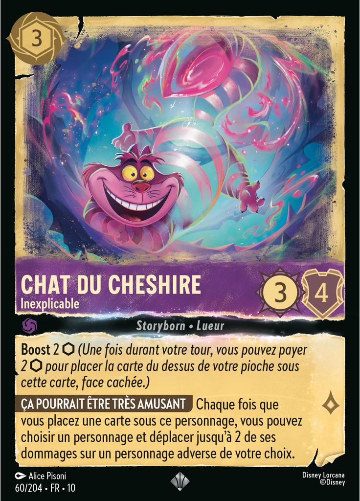 Cheshire Cat - Inexplicable