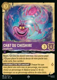 Cheshire Cat - Inexplicable