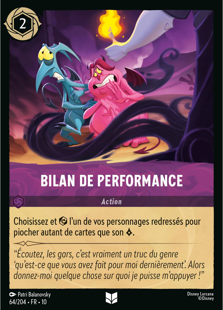 Performance Review