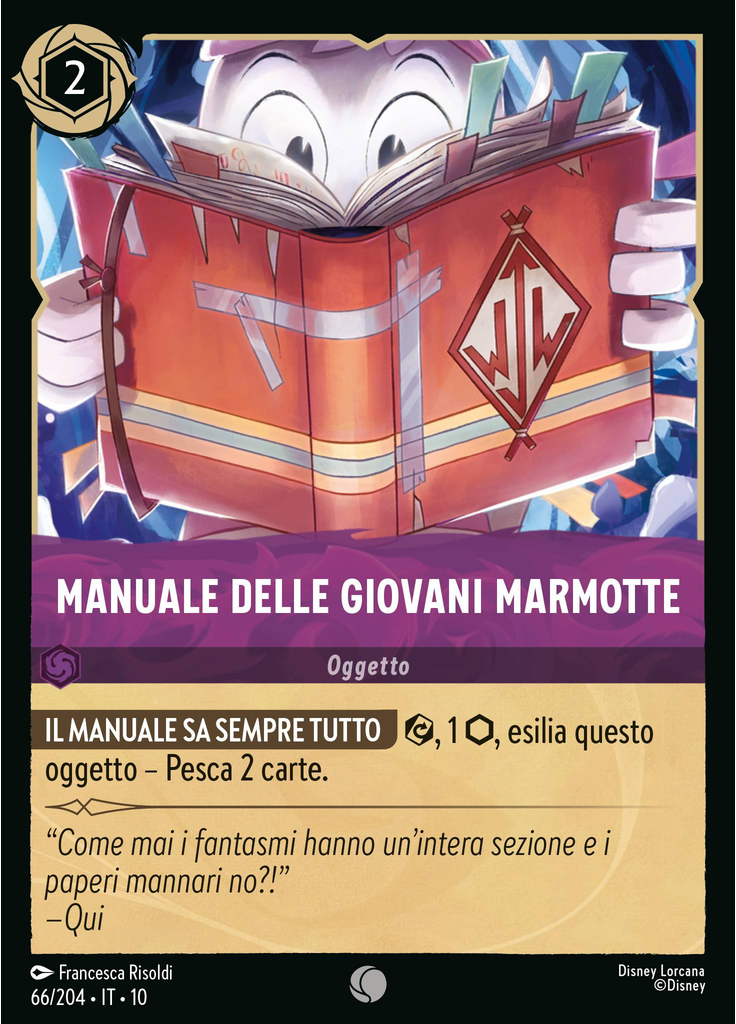 Junior Woodchuck Guidebook (Foil)