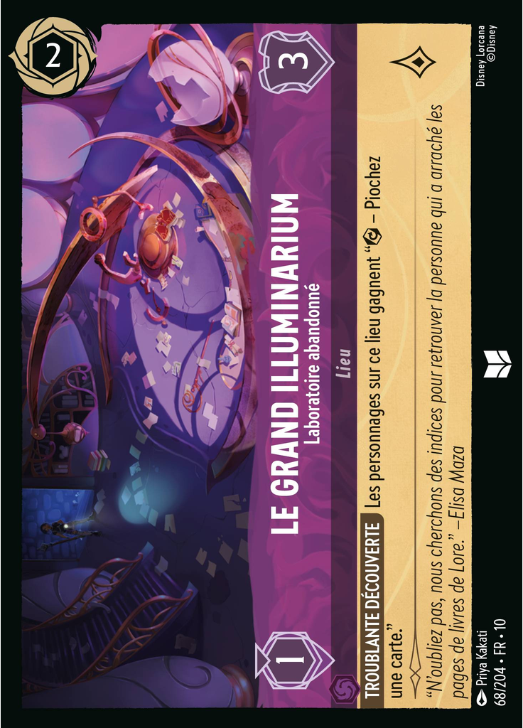 The Great Illuminary - Abandoned Laboratory (Foil)