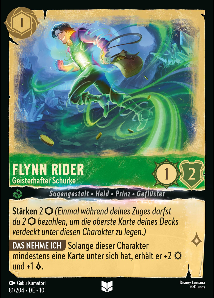 Flynn Rider - Spectral Scoundrel