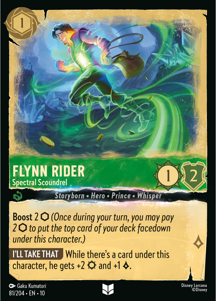 Flynn Rider - Spectral Scoundrel