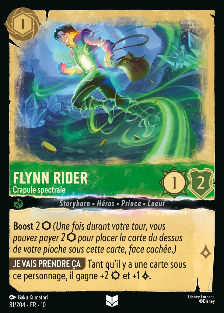 Flynn Rider - Spectral Scoundrel