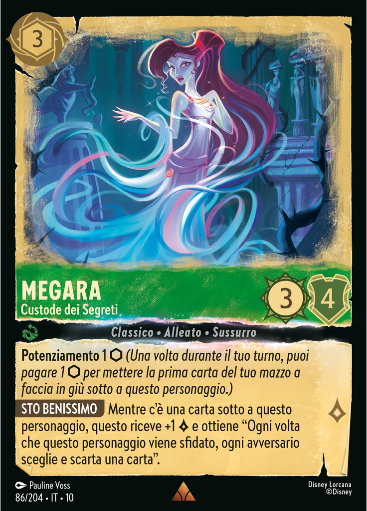 Megara - Secret Keeper