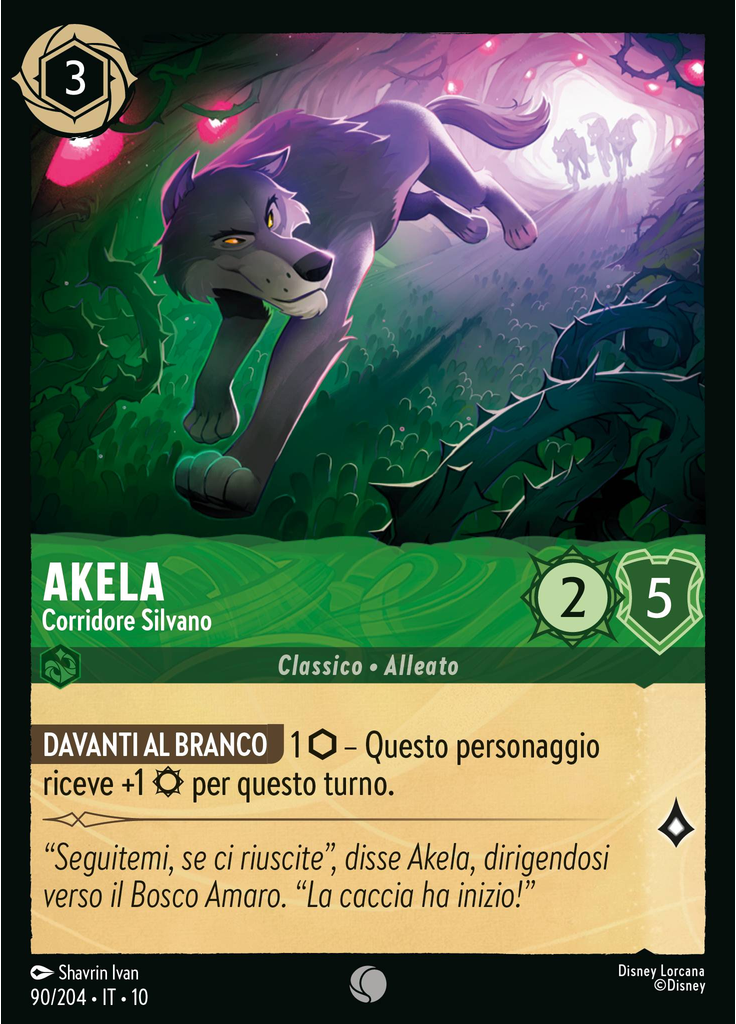 Akela - Forest Runner