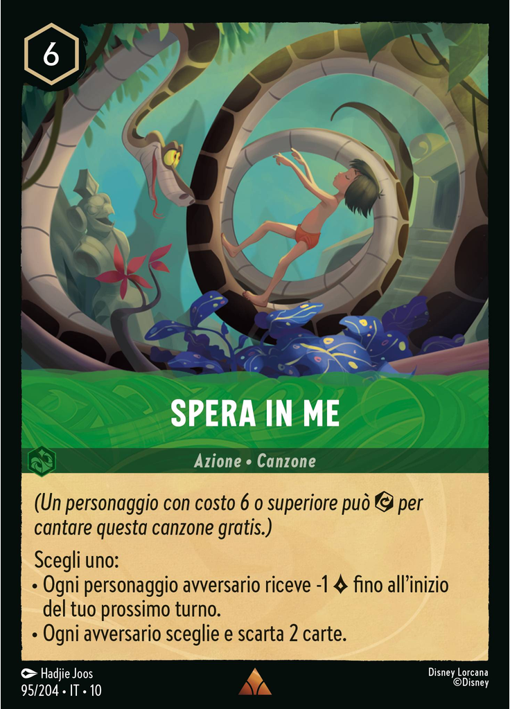 Trust In Me (Foil)