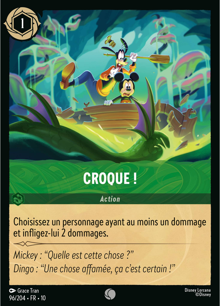 Chomp! (Foil)
