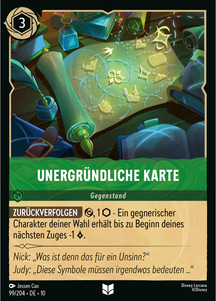 Inscrutable Map (Foil)