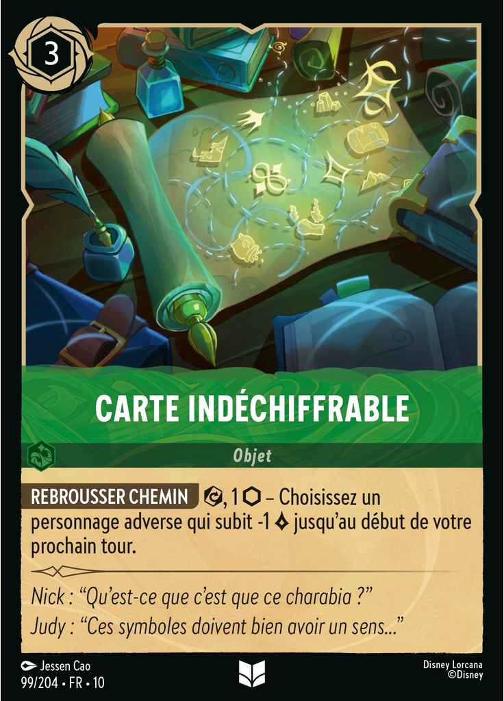 Inscrutable Map (Foil)