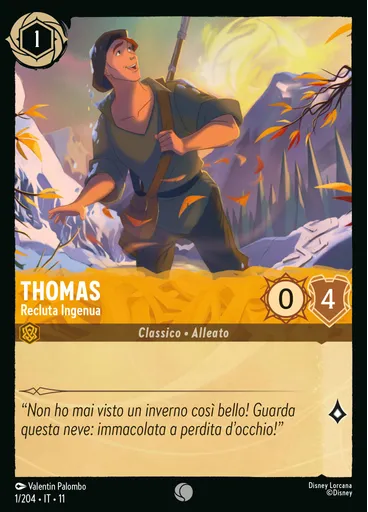 Thomas - Wide-Eyed Recruit