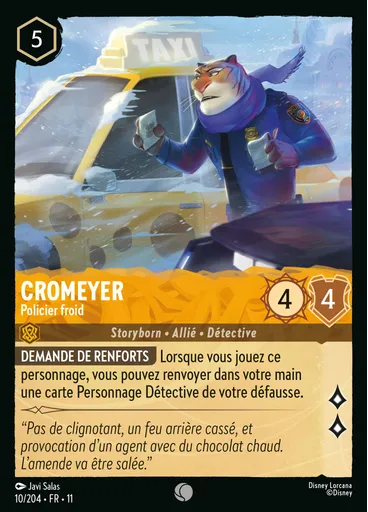 Fangmeyer - Icy Officer