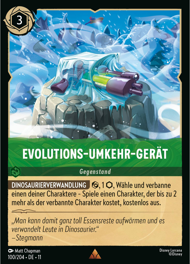 Retro Evolution Device (Foil)