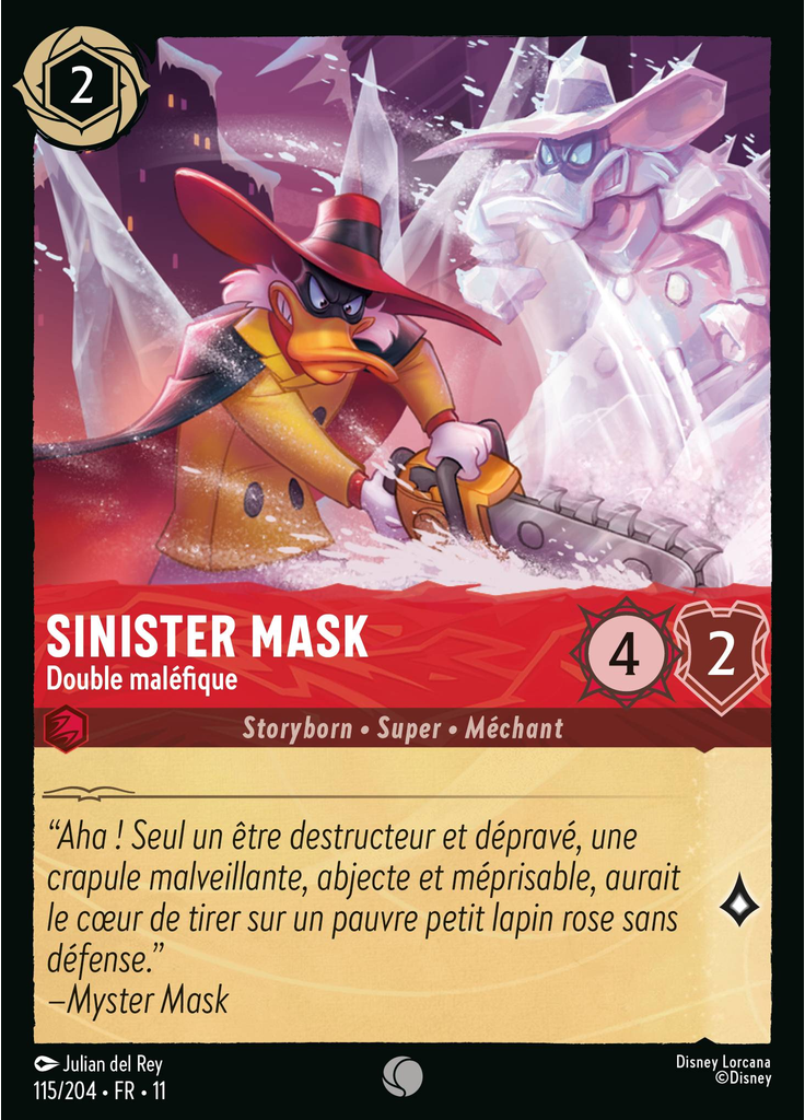 Negaduck - Evil Doppelganger (Foil)