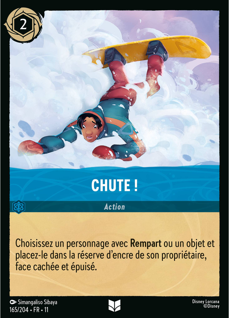 Wipe Out!
