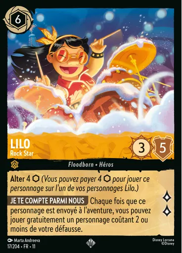 Lilo - Rock Star