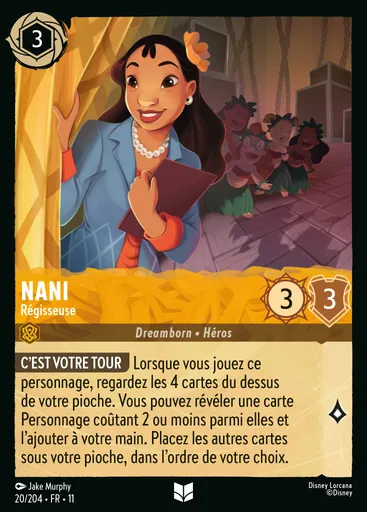 Nani - Stage Manager