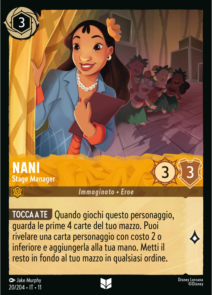 Nani - Stage Manager