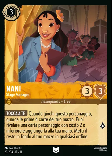 Nani - Stage Manager