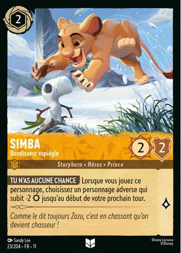 Simba - Playful Pouncer
