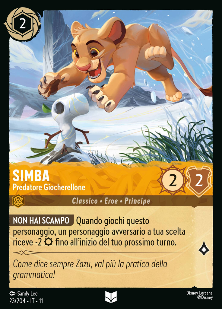 Simba - Playful Pouncer