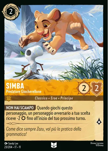 Simba - Playful Pouncer
