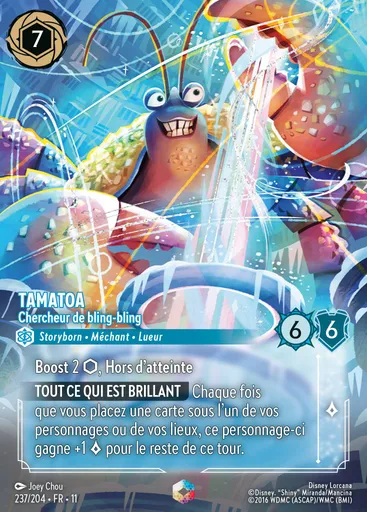 Tamatoa - Seeker of Shine