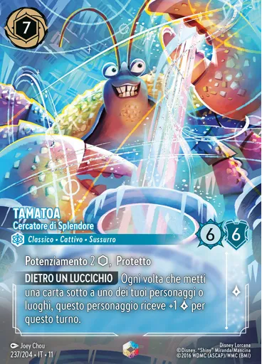Tamatoa - Seeker of Shine