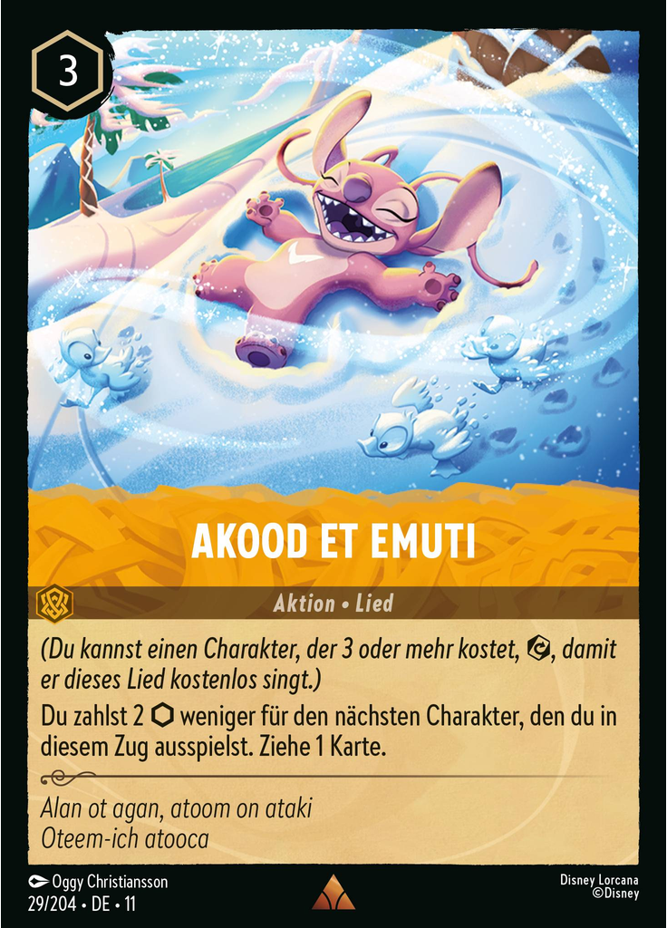 Akood et Emuti