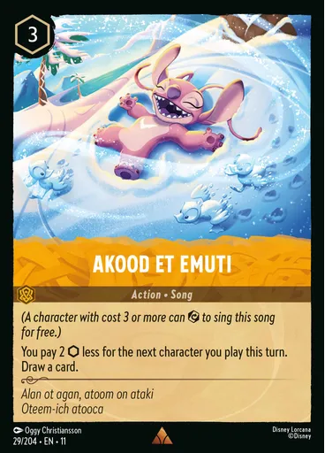 Akood et Emuti