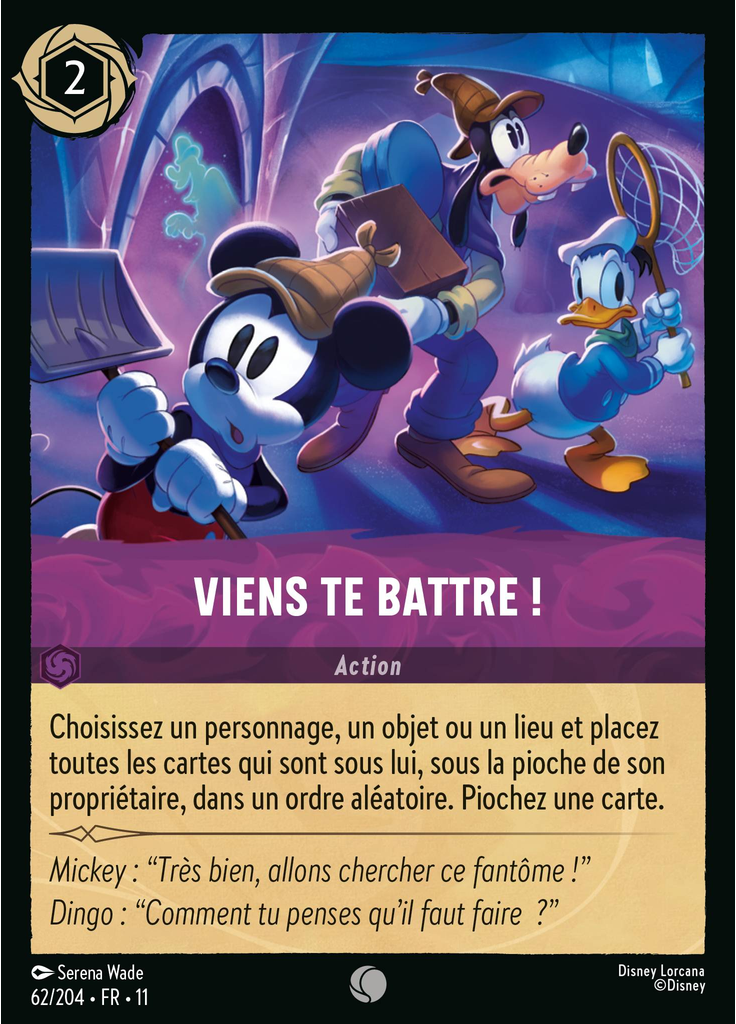 Come Out and Fight! (Foil)