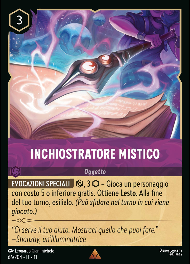 Mystical Inkcaster (Foil)