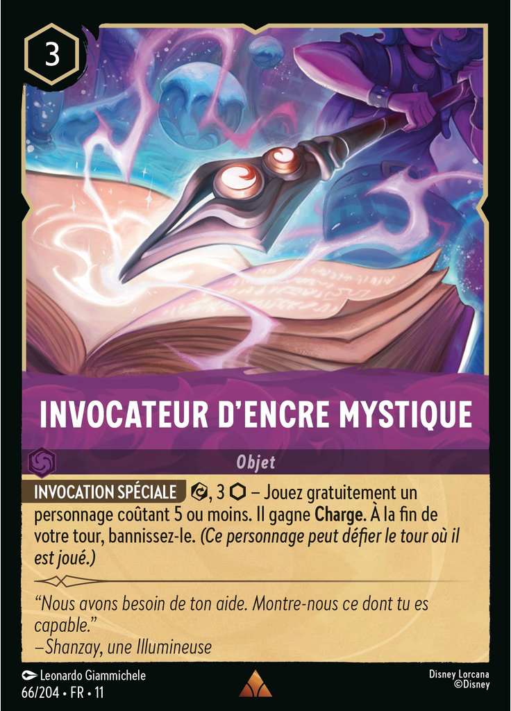 Mystical Inkcaster