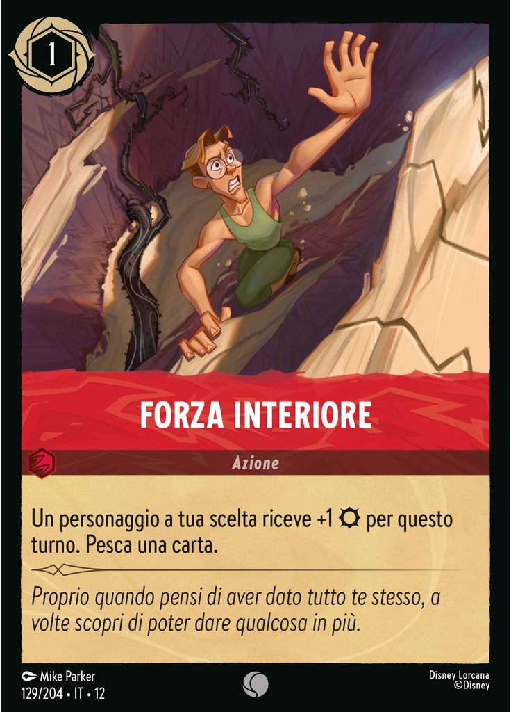 Inner Strength (Foil)