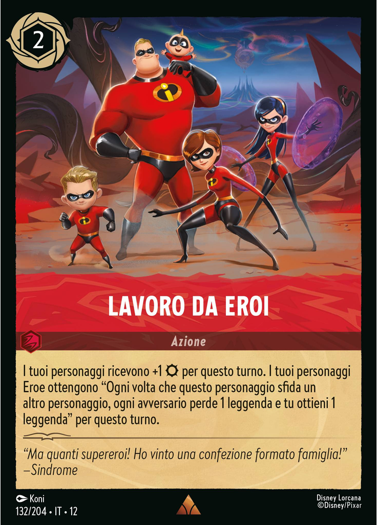 Hero Work