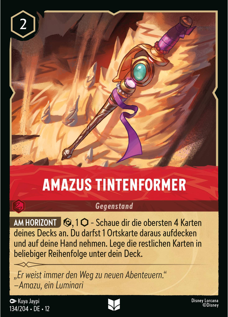 Amazu's Inkcaster (Foil)