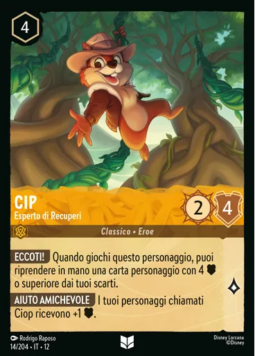 Chip - Retrieval Expert