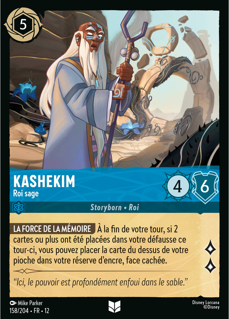 Kashekim - Wise King
