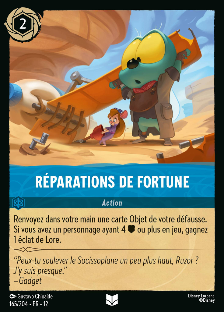 Salvage Operation