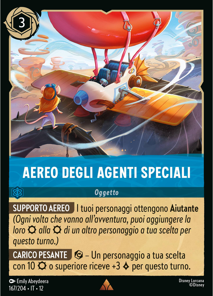 Ranger Plane (Foil)
