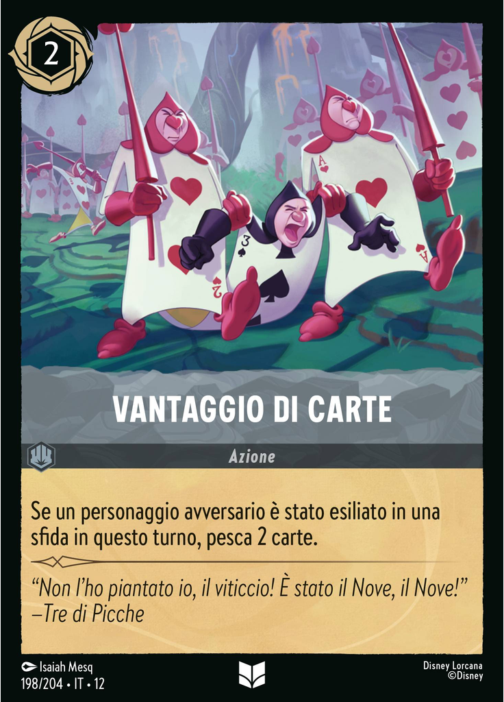 Card Advantage