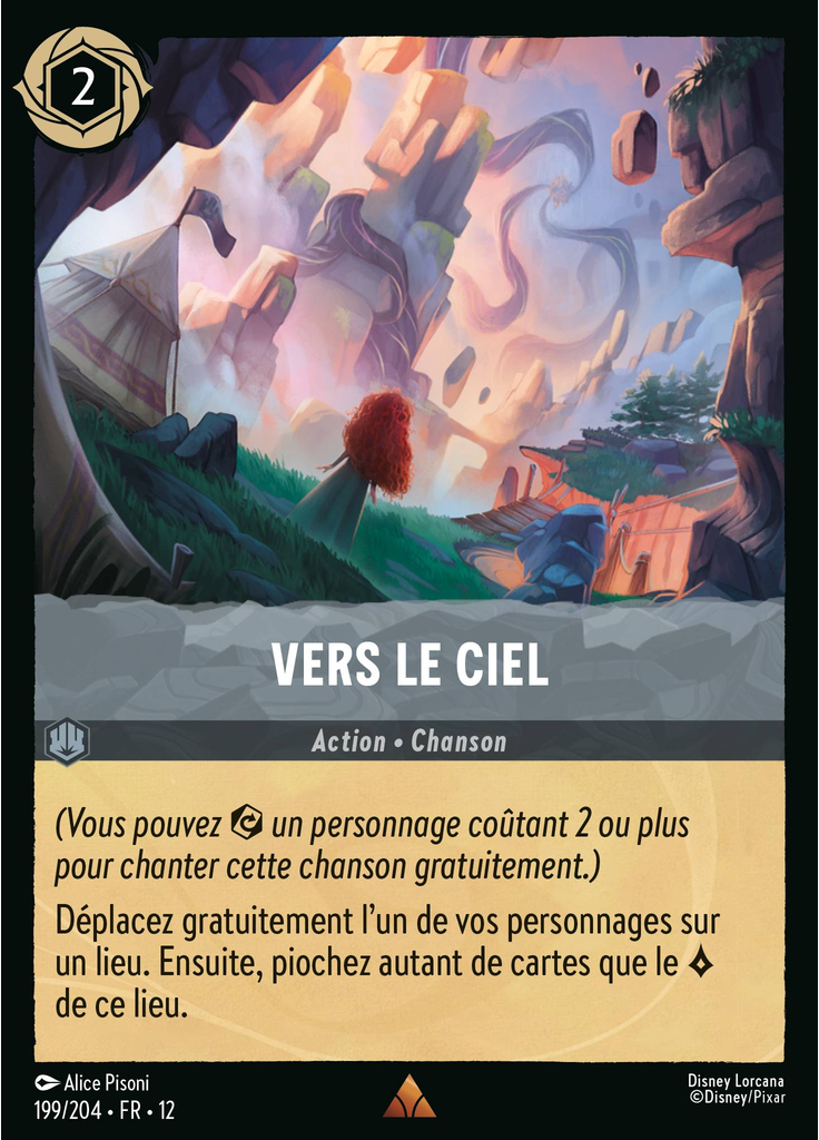 Touch the Sky (Foil)