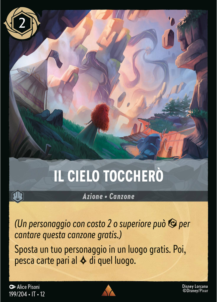 Touch the Sky (Foil)