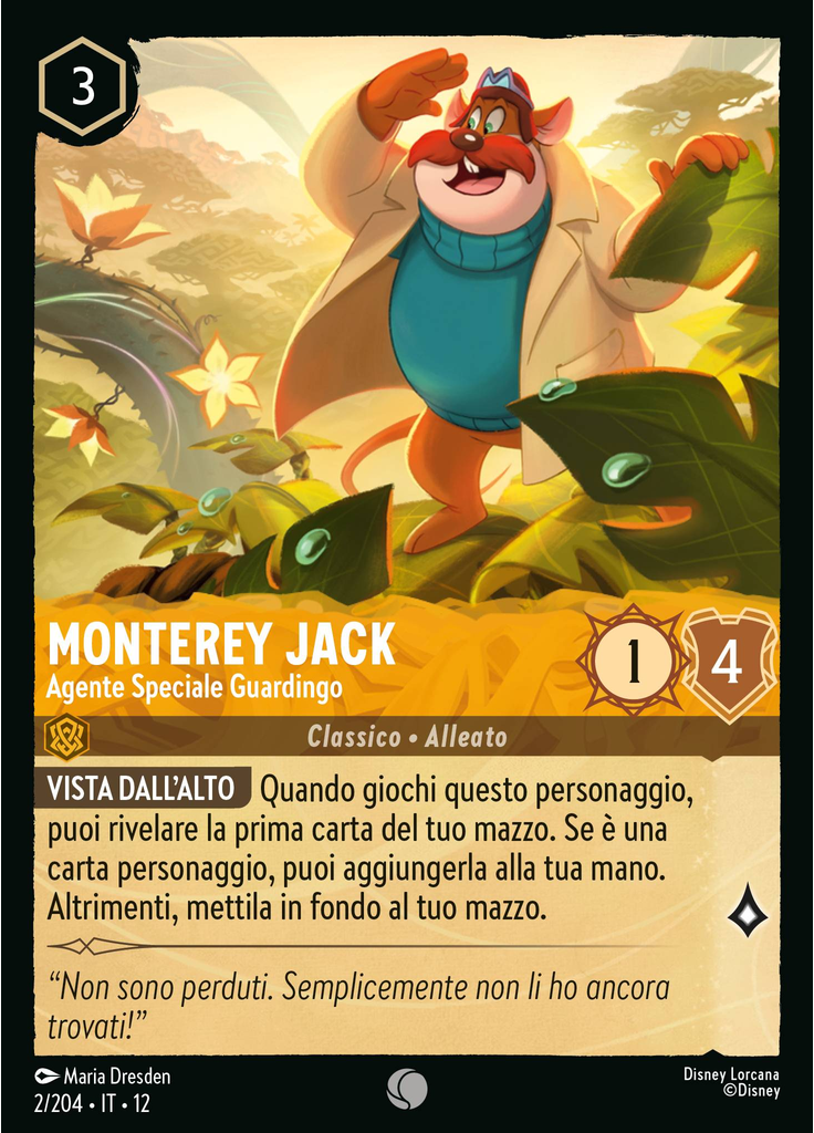 Monterey Jack - Watchful Ranger
