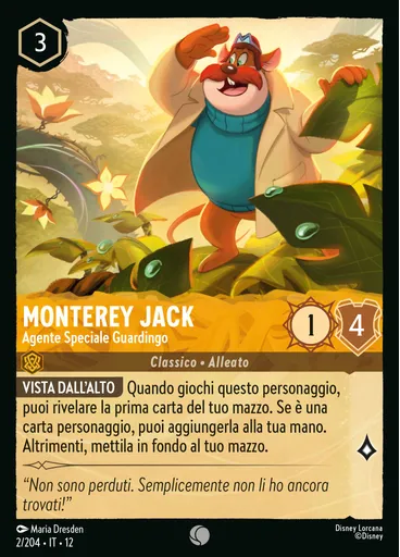 Monterey Jack - Watchful Ranger