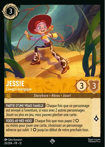 Jessie - Lively Cowgirl