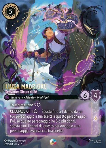Luisa Madrigal - Confident Climber