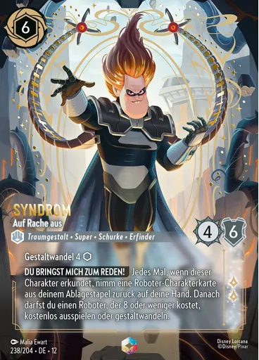 Syndrome - Out for Revenge