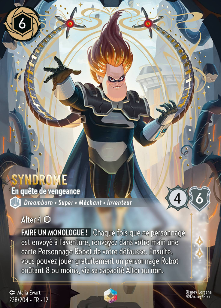 Syndrome - Out for Revenge