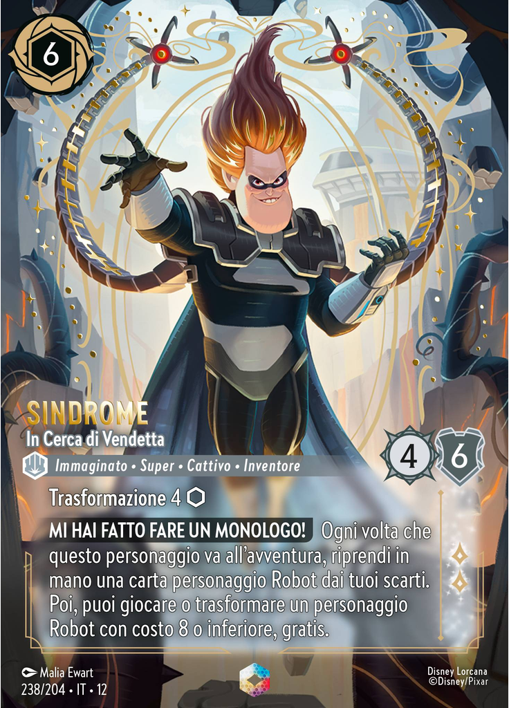 Syndrome - Out for Revenge